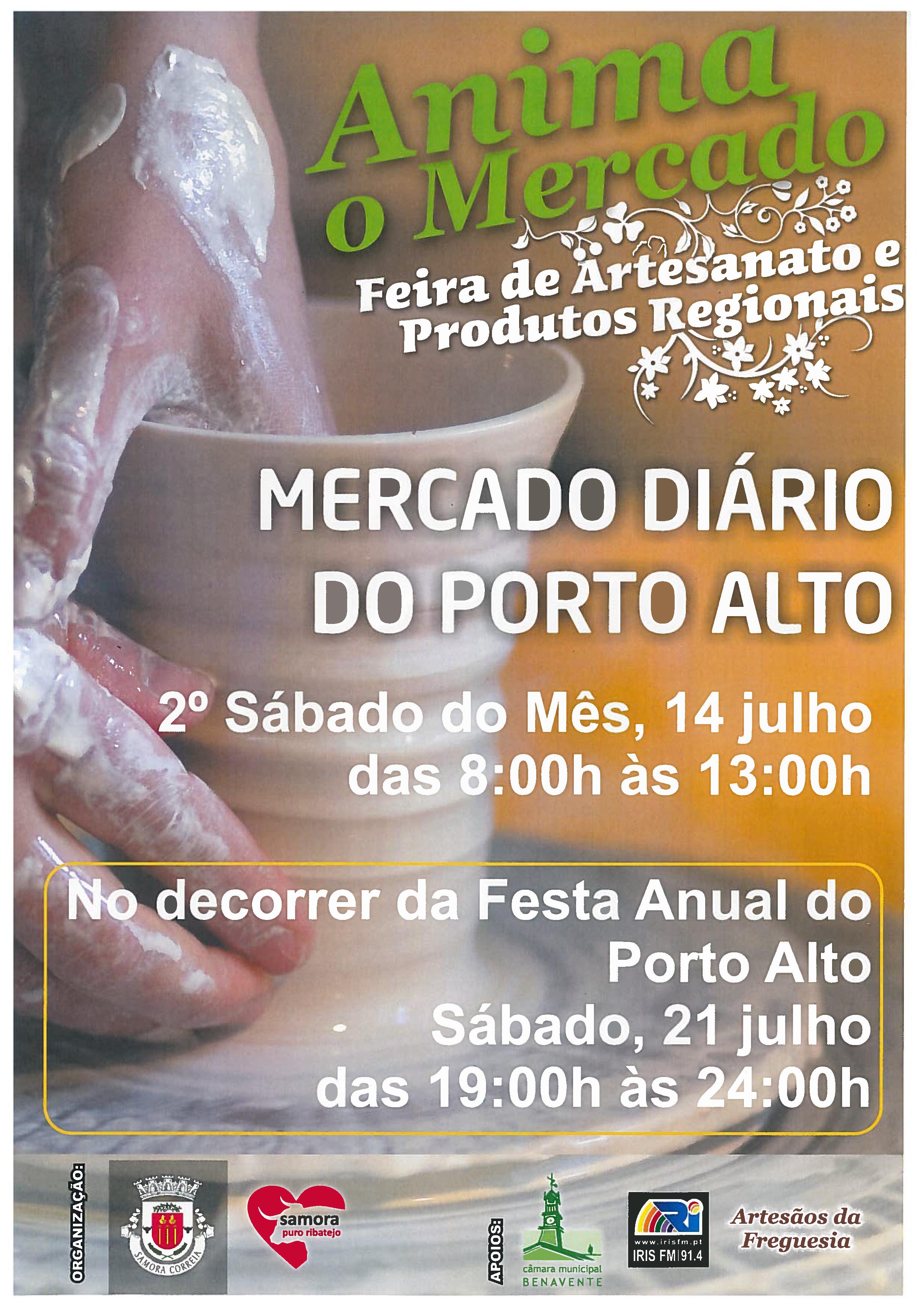 Imagem Anima o Mercado - Julho 2018